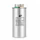 XPDC35X5-450R HVAC ROUND DUAL RUN CAPACITOR | 35+5 MFD 450 Volts