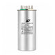 XPDC50X5-450R HVAC ROUND DUAL RUN CAPACITOR | 50+5 MFD 450 Volts